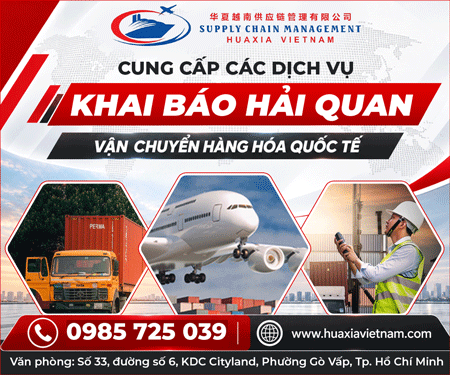 Công Ty TNHH Quản Lý Chuỗi Cung Ứng Huaxia Việt Nam