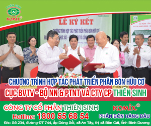 CÔNG TY Cổ PHầN THIÊN SINH